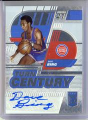 Dave Bing Basketball Cards 2022 Panini Donruss Elite Turn of the Century Signatures Prices
