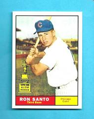 Ron Santo #2 Baseball Cards 2005 Topps Rookie Cup Prices