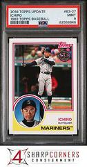 Ichiro Baseball Cards 2018 Topps Update 1983 Baseball Prices
