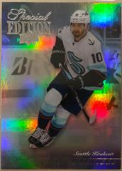 Matty Beniers #SE-8 Hockey Cards 2023 Upper Deck Special Edition Prices