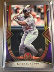 Kirby Puckett [Amethyst] Baseball Cards 2022 Topps Museum Collection Prices
