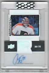 Carter Hart #ET-CH Hockey Cards 2020 Upper Deck Clear Cut Exquisite Collection Autographs Prices