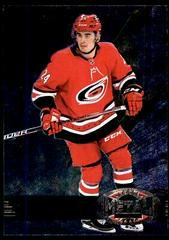 Seth Jarvis #R-41 Hockey Cards 2021 Skybox Metal Universe 1997-98 Retro Rookies Prices