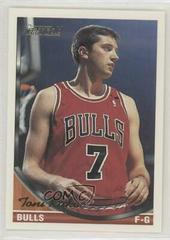 Toni Kukoc Basketball Cards 1993 Topps Gold Prices