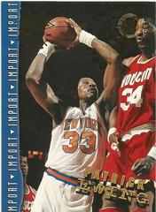 Patrick Ewing #205 Basketball Cards 1994 Stadium Club Prices