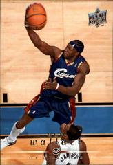 Ben Wallace Basketball Cards 2008 Upper Deck Prices