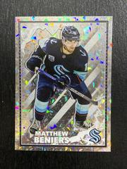 Matthew Beniers Hockey Cards 2022 Topps NHL Sticker Prices