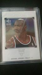 Michael Jordan #196 Basketball Cards 2007 SP Rookie Edition Prices