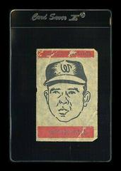 Jim King Baseball Cards 1965 Topps Transfers Prices