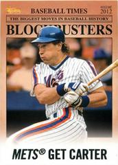 Gary Carter #BB-4 Baseball Cards 2012 Topps Update Blockbusters Prices