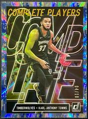 Karl Anthony Towns [Camo Laser] #2 Basketball Cards 2019 Panini Donruss Complete Players Prices