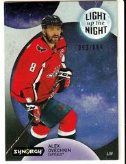 Alex Ovechkin #LN-AO Hockey Cards 2022 Upper Deck Synergy Light Up The Night Prices