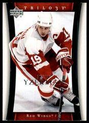 Steve Yzerman Hockey Cards 2005 Upper Deck Trilogy Prices