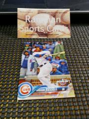 Addison Russell #153 Baseball Cards 2018 Topps Opening Day Prices