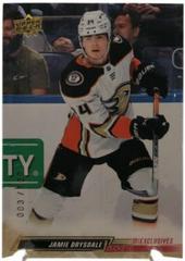Jamie Drysdale [Exclusives] #1 Hockey Cards 2022 Upper Deck Prices