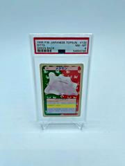 Ditto [Green Back] #132 Pokemon Japanese Topsun Prices