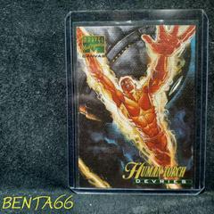 Human Torch #9 Marvel 1995 Masterpieces Canvas Prices