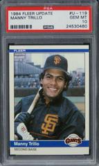 Manny Trillo #U-119 Baseball Cards 1984 Fleer Update Prices