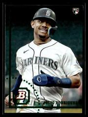 Julio Rodriguez [Image Swap Variation] Baseball Cards 2022 Bowman Heritage Prices