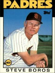 Steve Boros #15T Baseball Cards 1986 Topps Traded Prices