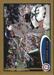 Josh Hamilton #300 Baseball Cards 2012 Topps Mini Prices