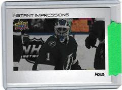 Brian Elliott [Nickname] #PZ-12 Hockey Cards 2022 Upper Deck Instant Impressions Prices
