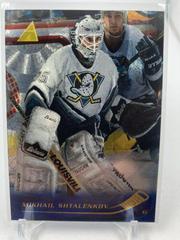 Mikhail Shtalenkov [Artist's Proof] Hockey Cards 1995 Pinnacle Prices