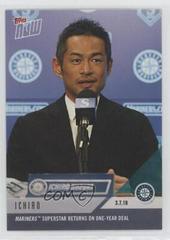 Ichiro Baseball Cards 2018 Topps Now Spring Training Prices