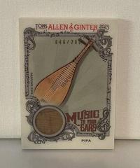 Pipa Baseball Cards 2023 Topps Allen & Ginter Music to Your Ears Relics Prices