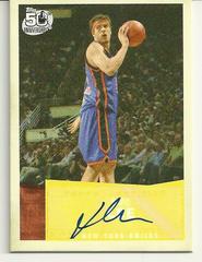 David Lee Basketball Cards 2007 Topps Prices