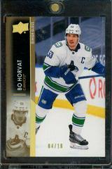 Bo Horvat [High Gloss] #175 Hockey Cards 2021 Upper Deck Prices