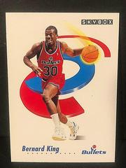 Bernard King Prototype #294 Basketball Cards 1991 Skybox Prices