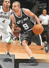 Tony Parker Basketball Cards 2009 Upper Deck Prices