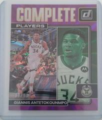 Giannis Antetokounmpo [Purple Laser] #4 Basketball Cards 2022 Panini Donruss Complete Players Prices