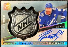 Steven Stamkos #G-SS Hockey Cards 2020 Upper Deck The Cup Glory Autographs Prices