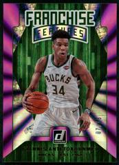 Giannis Antetokounmpo [Purple Laser] #14 Basketball Cards 2019 Panini Donruss Franchise Features Prices