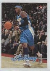 Carmelo Anthony #41 Basketball Cards 2007 Ultra Prices