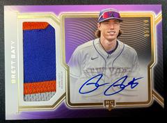Brett Baty [Purple] #DRPC-BB Baseball Cards 2023 Topps Definitive Rookie Patch Autographs Collection Prices