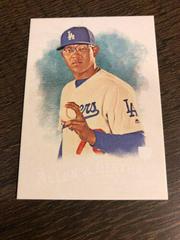 Julio Urias [No Number] Baseball Cards 2016 Topps Allen & Ginter Prices