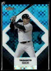 Tadahito Iguchi [Blue Refractor] #9 Baseball Cards 2006 Finest Prices