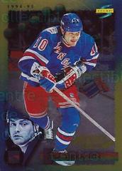 Esa Tikkanen [Gold Line] Hockey Cards 1994 Score Prices