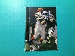 Dan Wilkinson [Foil] #1 Football Cards 1994 SP Prices