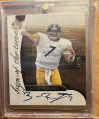 Ben Roethlisberger [Gold] #SOT-BR Football Cards 2005 SP Authentic Sign of the Times Prices