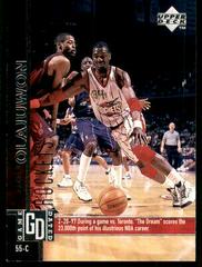 Hakeem Olajuwon Basketball Cards 1997 Upper Deck Game Dated Memorable Moments Prices