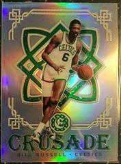 Bill Russell Basketball Cards 2016 Panini Excalibur Crusade Prices