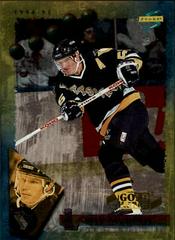 Larry Murphy [Gold Line] #5 Hockey Cards 1994 Score Prices