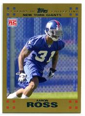 Aaron Ross [Gold] #375 Football Cards 2007 Topps Prices