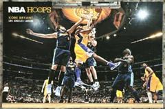 Kobe Bryant #15 Basketball Cards 2012 Panini Hoops Courtside Prices
