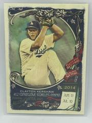 Clayton Kershaw Baseball Cards 2023 Topps Allen & Ginter Spotless Spans Prices