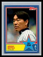 Hideki Matsui [Blue] Baseball Cards 2018 Topps 1983 Baseball All Stars Prices